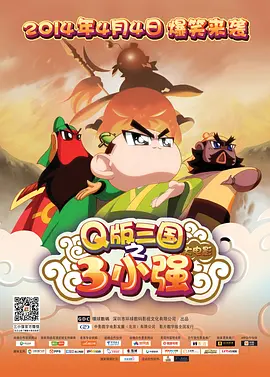 日本嫩草